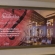 ORCHESTRA LIGHT BOX 2